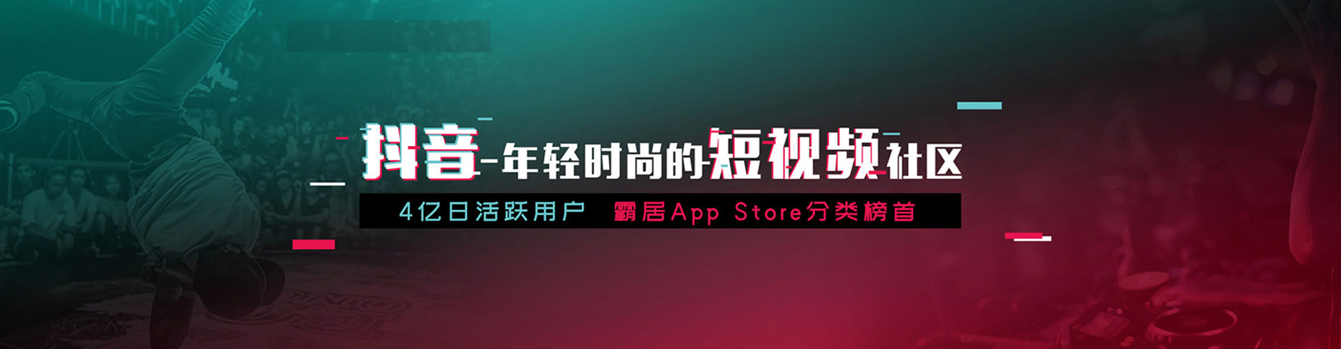 阿鲁科尔沁旗百度竞价