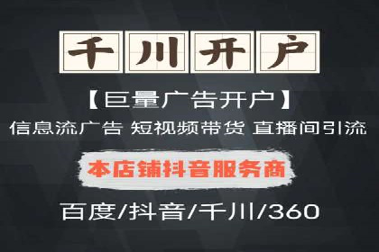 小红书信息流优化：提升笔记曝光率的技巧