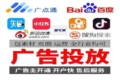 SEM运营实战：案例分析广告投放策略