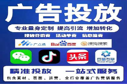 抖音信息流广告案例：如何打造爆款