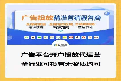 SEM推广案例：行业竞争分析