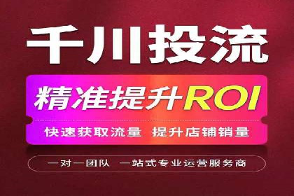 SEM服务托管实战案例：数据驱动营销